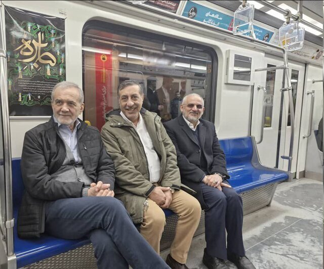 پزشکیان از راهپیمایی ۲۲ بهمن با مترو برگشت