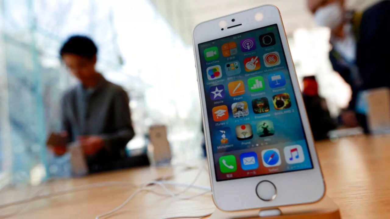 سورپرایز اپل برای بازار موبایل ؛ رونمایی از مدل جدید در هفته آتی سورپرایز اپل برای بازار موبایل ؛ رونمایی از مدل جدید در هفته آتی