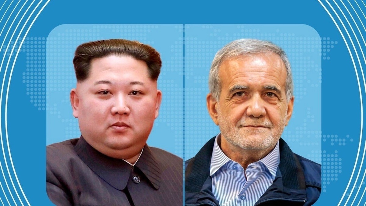 پیام تبریک رهبر کرهشمالی به رئیسجمهور ایران پیام تبریک رهبر کرهشمالی به رئیسجمهور ایران