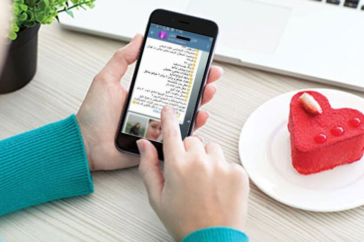 راهکار عجیب مسئولان برای ترویج ازدواج و فرزندآوری | به جای سایت همسریابی، مشکلات را حل کنید