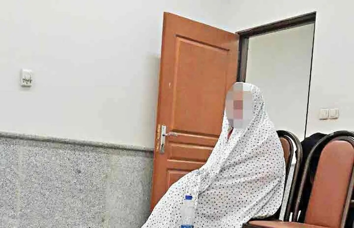 زنی که همسرش را با داروی سمی به قتل رساند