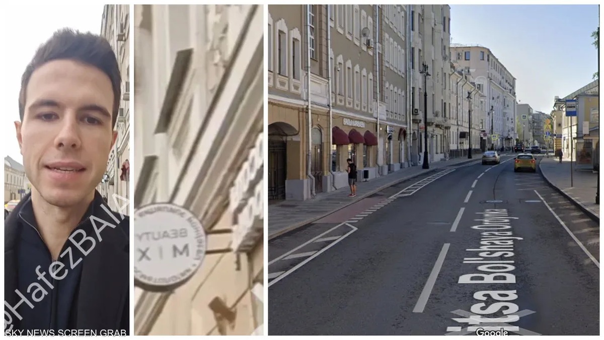 قدم زدن پسر بشار اسد در خیابان لوکس مسکو