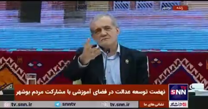 پاسخ پزشکیان به تهدیدات آمریکا: مراکز اتمی را بزنید، هزارتا می‌سازیم