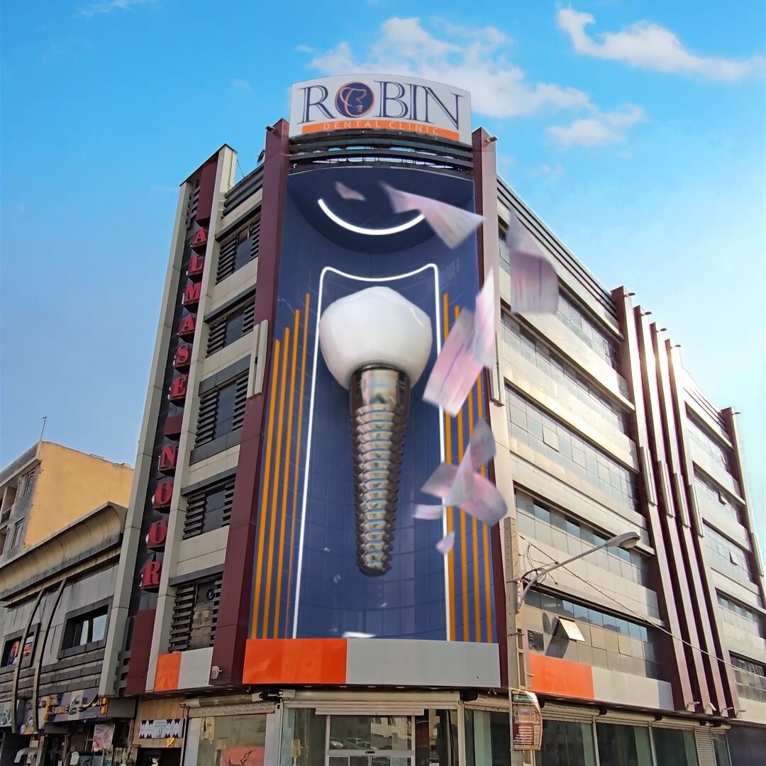 کمپین فروش اقساطی کلینیک دندانپزشکی رابین – چک هایی که همه را غافلگیر کرد! کمپین فروش اقساطی کلینیک دندانپزشکی رابین – چک هایی که همه را غافلگیر کرد!