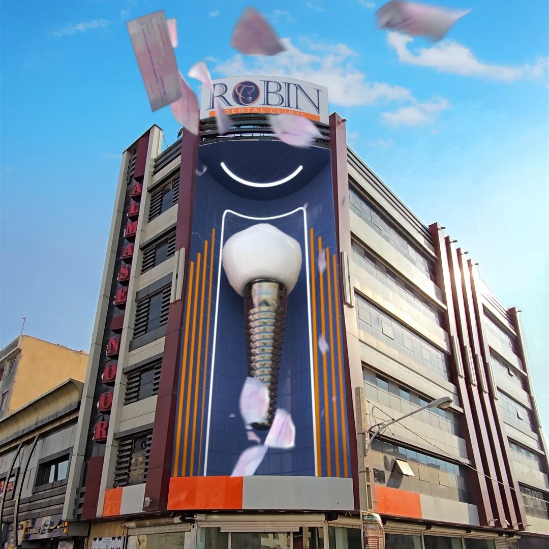 کمپین فروش اقساطی کلینیک دندانپزشکی رابین – چک هایی که همه را غافلگیر کرد! کمپین فروش اقساطی کلینیک دندانپزشکی رابین – چک هایی که همه را غافلگیر کرد!