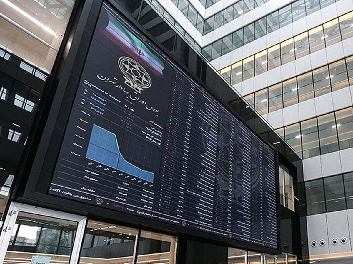 صعود‌های هیجان انگیز و سقوط‌های تلخ هفته سوم بهمن بورس