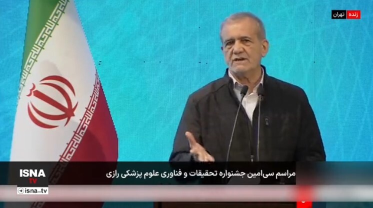 پزشکیان: گره از گره مردم باز خواهیم کرد