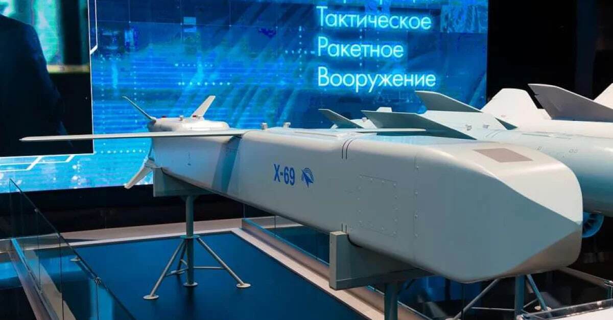 Kh-۶۹؛ موشک کروز روسی Kh-۶۹؛ موشک کروز روسی