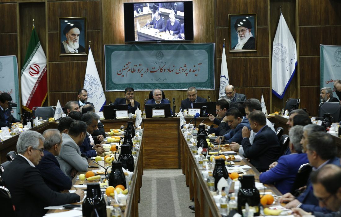 تشکیل «کارگروه ارتقای جایگاه نهاد وکالت» در وزارت دادگستری/ در تصویب قانون تسهیل، مسیر قانونگذاری را به سمت وزارت اقتصاد تحریف کردند