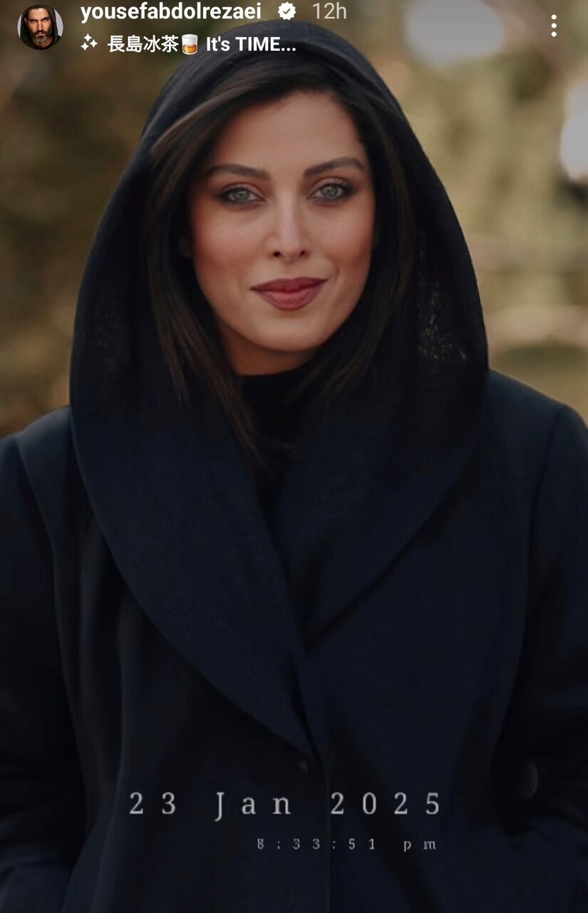 استایل ساده و جذاب مهتاب کرامتی استایل ساده و جذاب مهتاب کرامتی