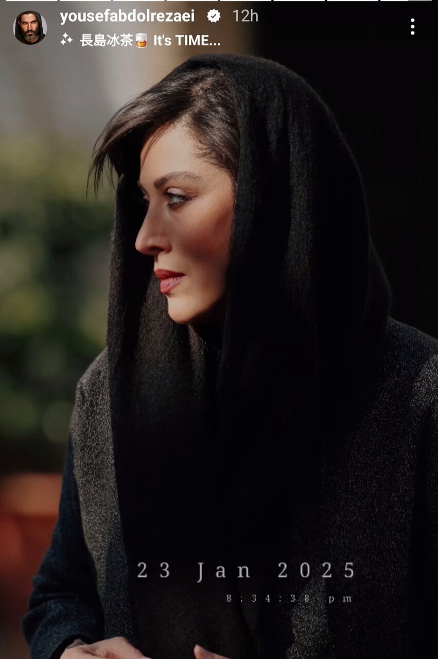 استایل ساده و جذاب مهتاب کرامتی استایل ساده و جذاب مهتاب کرامتی