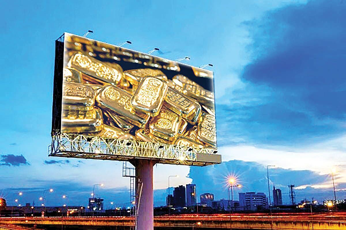 چرا بازار خرید آنلاین طلا داغ شده؟ چرا بازار خرید آنلاین طلا داغ شده؟