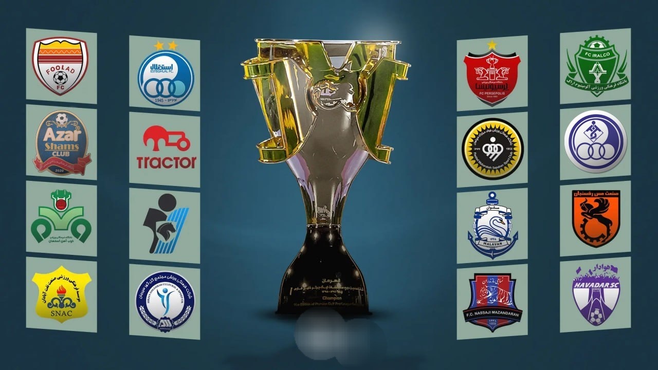 برنامه هفته‌های ۲۲ تا ۲۵ لیگ برتر اعلام شد