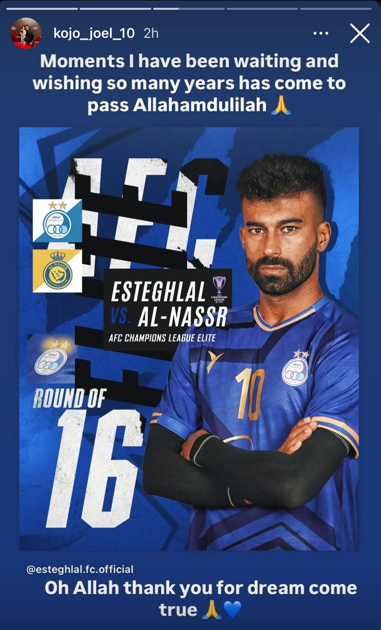 واکنش جالب جوئل کوجو به تقابل استقلال و النصر