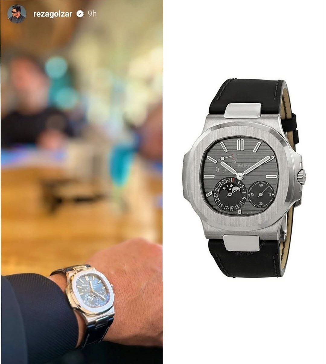 ساعت میلیاردی محمدرضا گلزار جنجال به پا کرد! + عکس