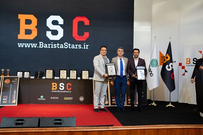 گزارش اختصاصی از سومین دوره مسابقات ستارگان باریستا گزارش اختصاصی از سومین دوره مسابقات ستارگان باریستا