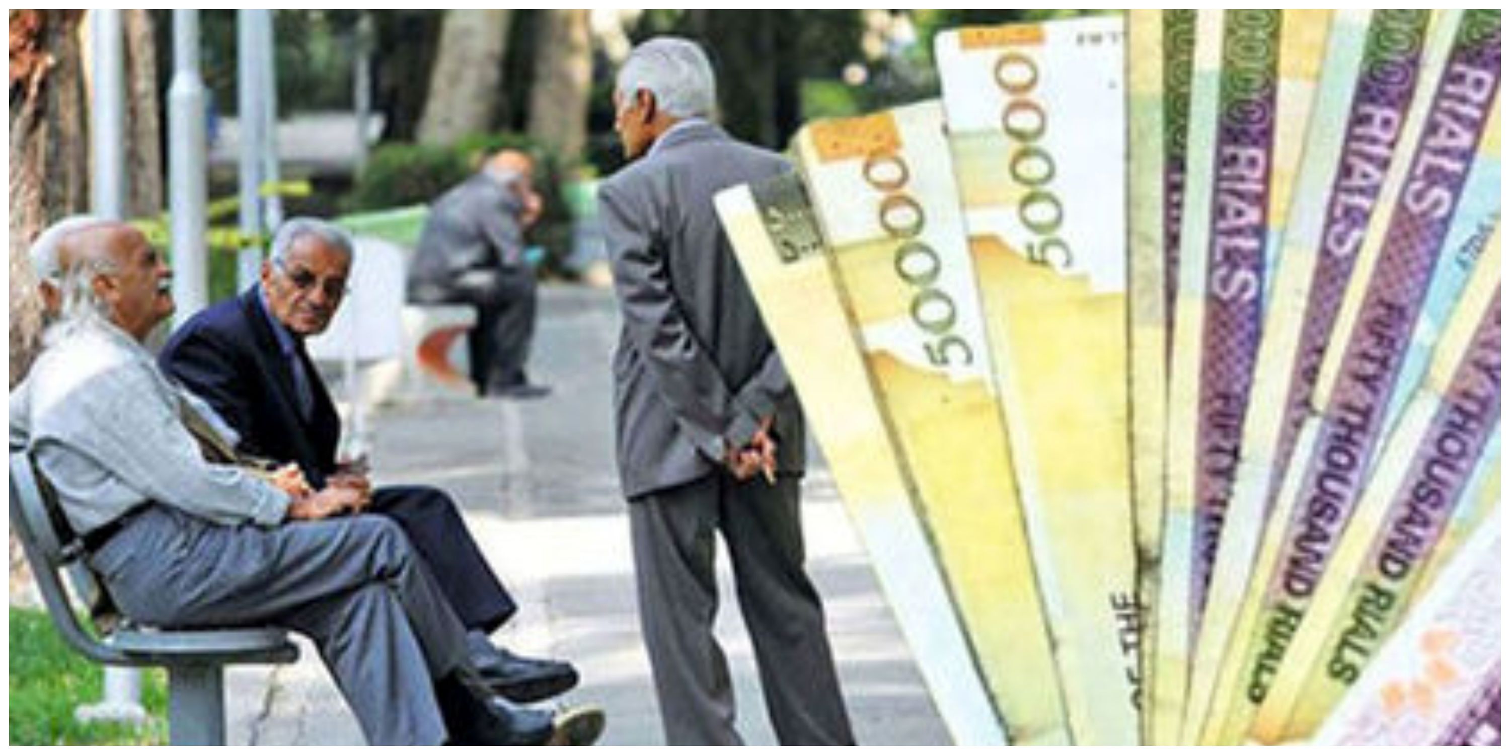 تاریخ وازیر عیدی بازنشستگان اعلام شد تاریخ وازیر عیدی بازنشستگان اعلام شد