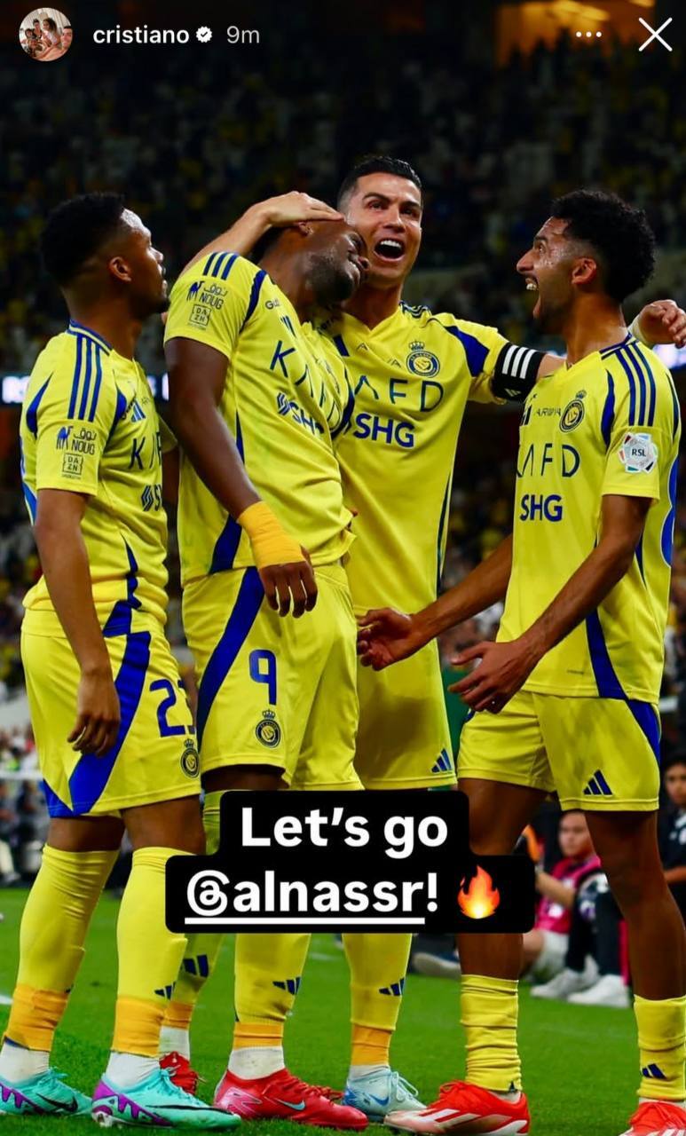 عکس| استوری رونالدو در حمایت از النصر مقابل استقلال عکس| استوری رونالدو در حمایت از النصر مقابل استقلال