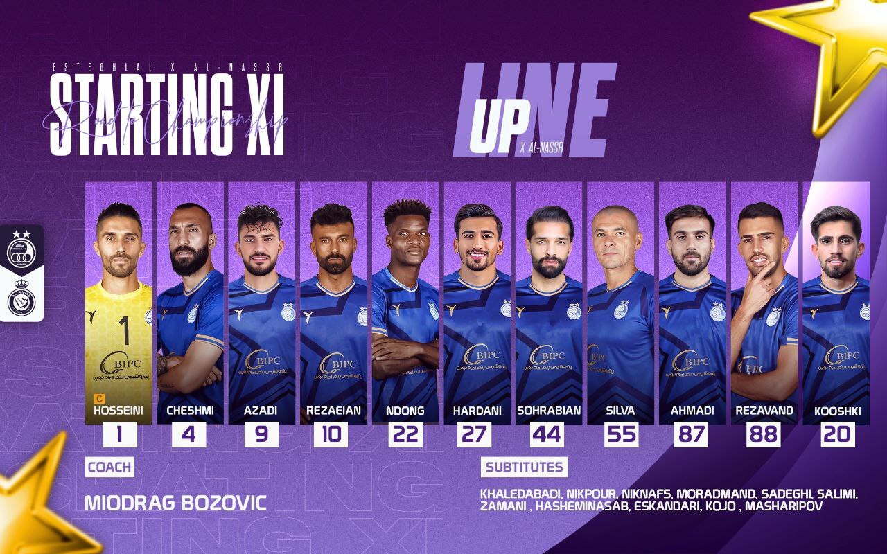 ترکیب استقلال در دیدار با النصر