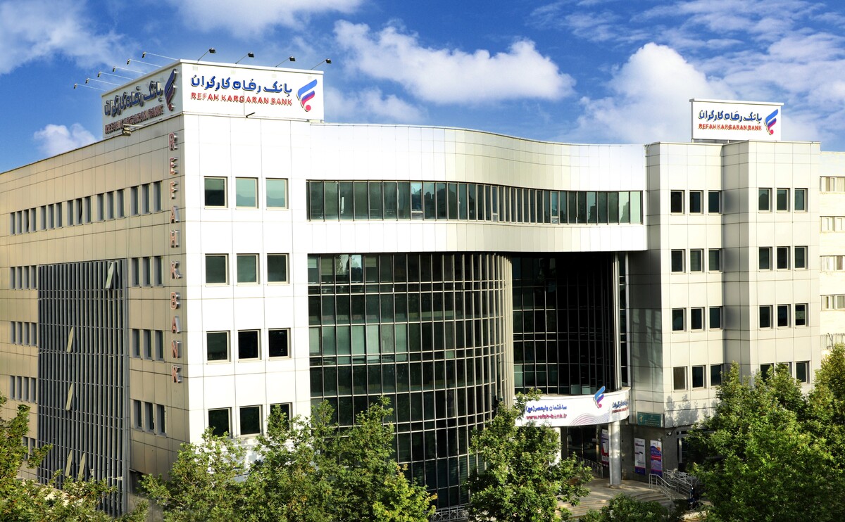 یک واگذاری خلاف قانون؛ چشم دولت به دنبال بانک رفاه!