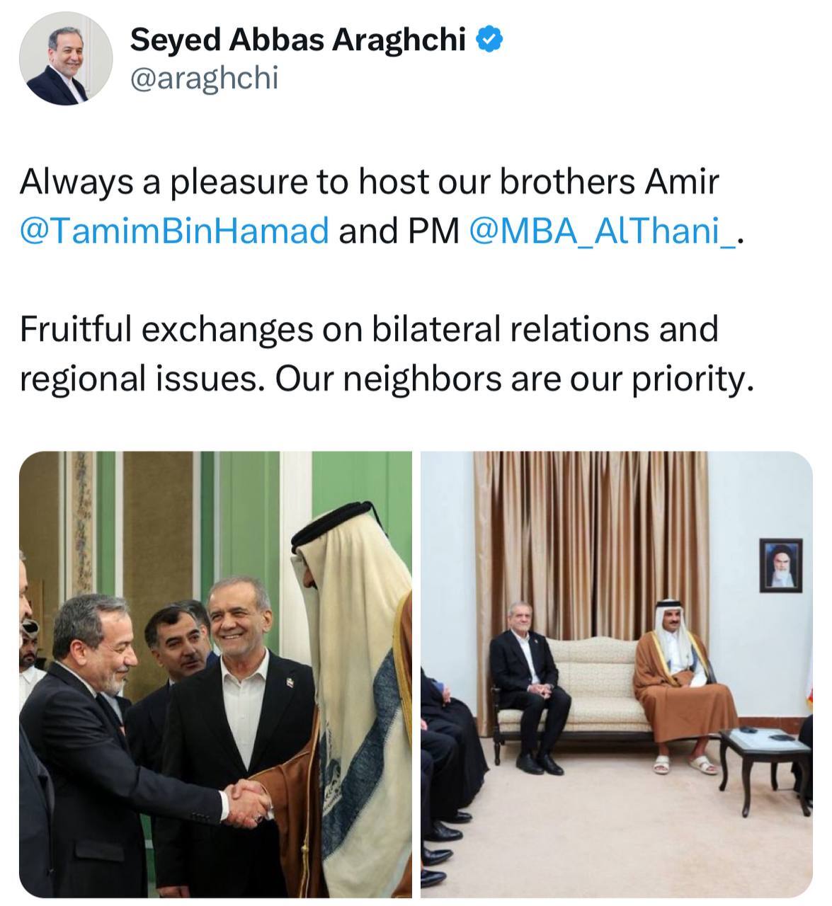 توییت مهم عراقچی بعد از دیدار با امیر قطر