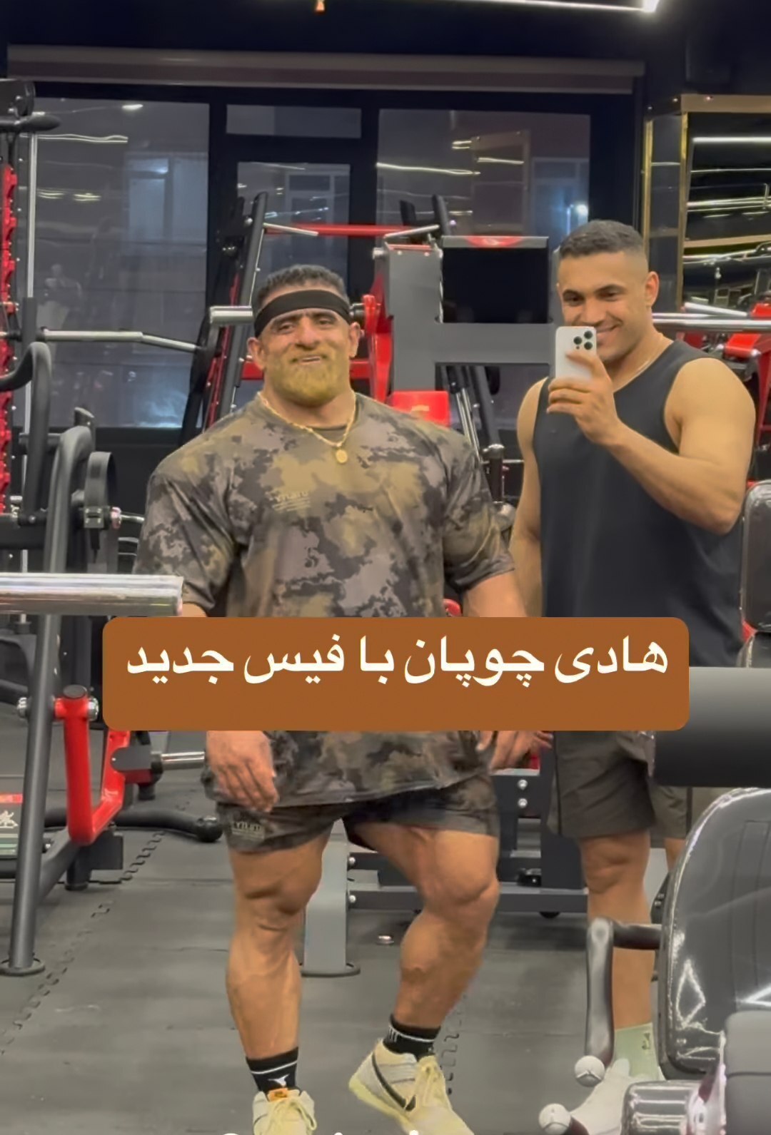 عکس| ظاهر جدید هادی چوپان عکس| ظاهر جدید هادی چوپان