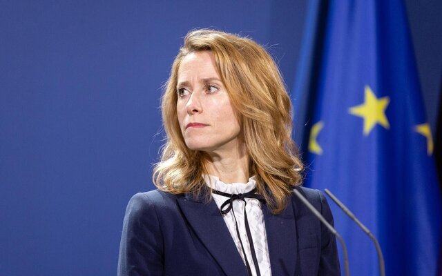 کالاس: راه حل دیپلماتیک برای برنامه هستهای ایران، هیچ جایگزینی ندارد کالاس: راه حل دیپلماتیک برای برنامه هستهای ایران، هیچ جایگزینی ندارد