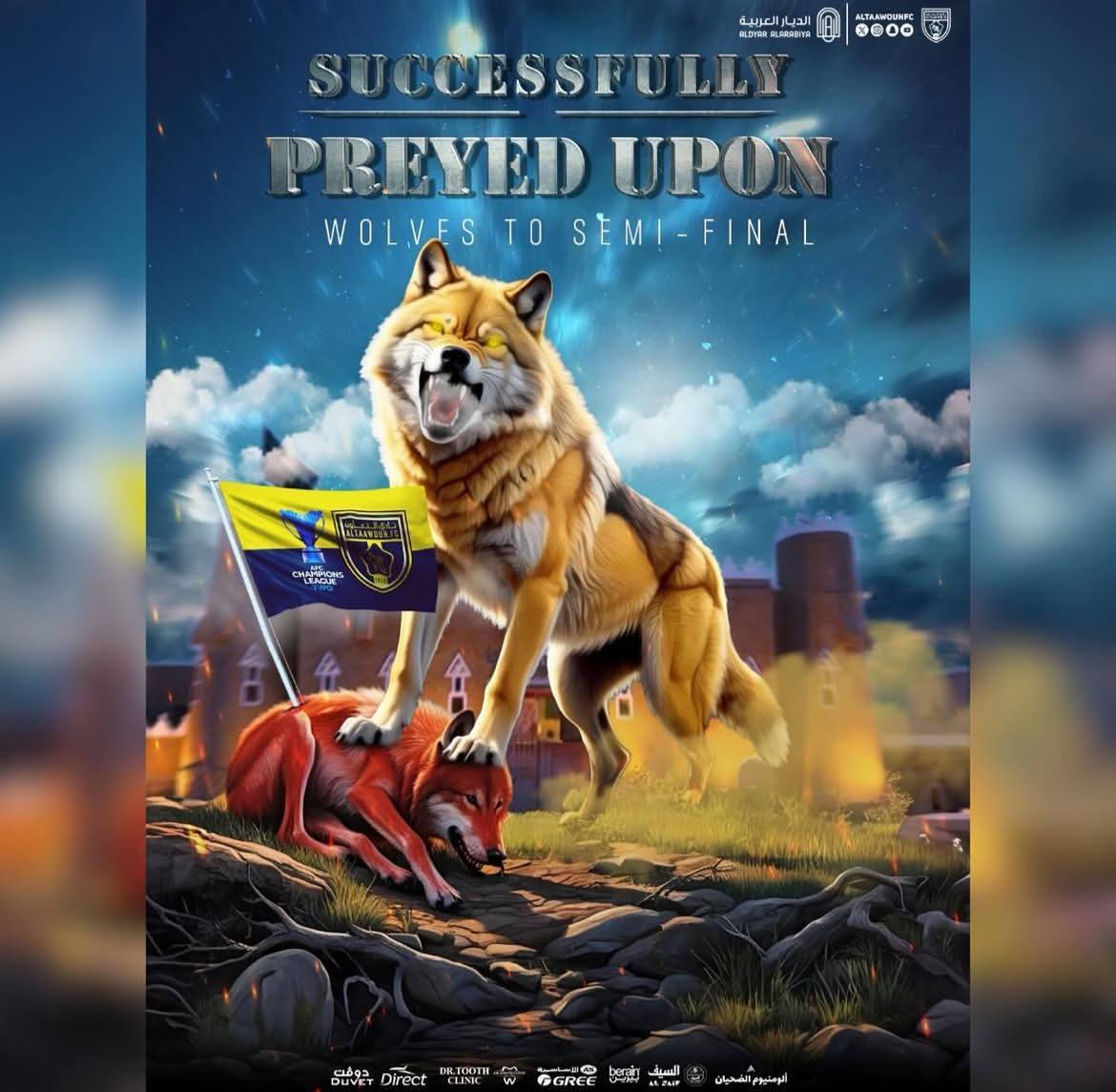 پوستر‌های توهین آمیز التعاون بعد از شکست تراکتور +عکس