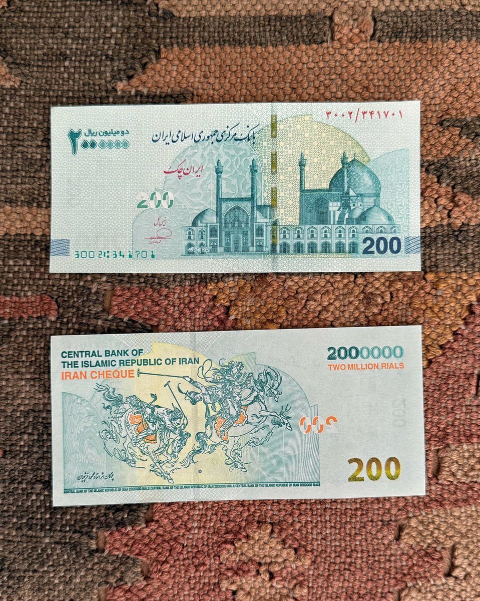 رونمایی از ۲۰۰هزار تومانی + عکس رونمایی از ۲۰۰هزار تومانی + عکس