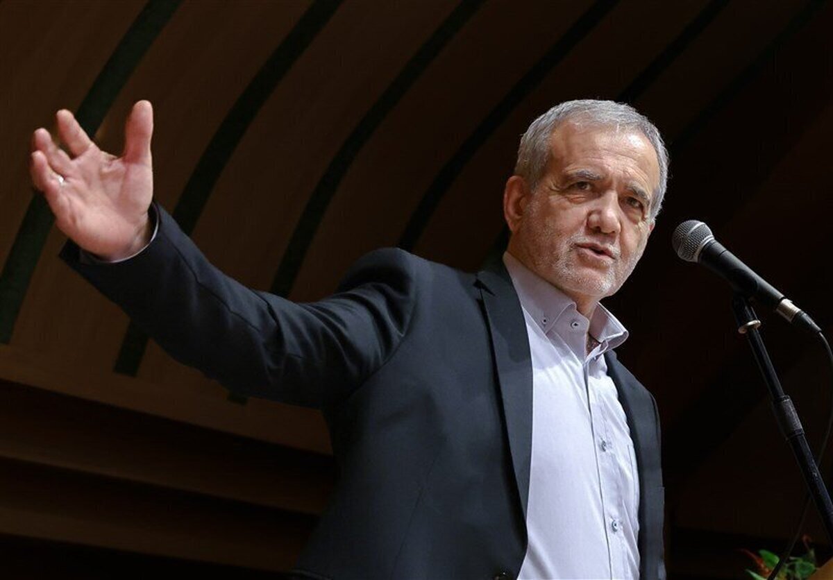 پزشکیان: با امر و نهی و بگیر و ببند مشکل حل نمی‌شود