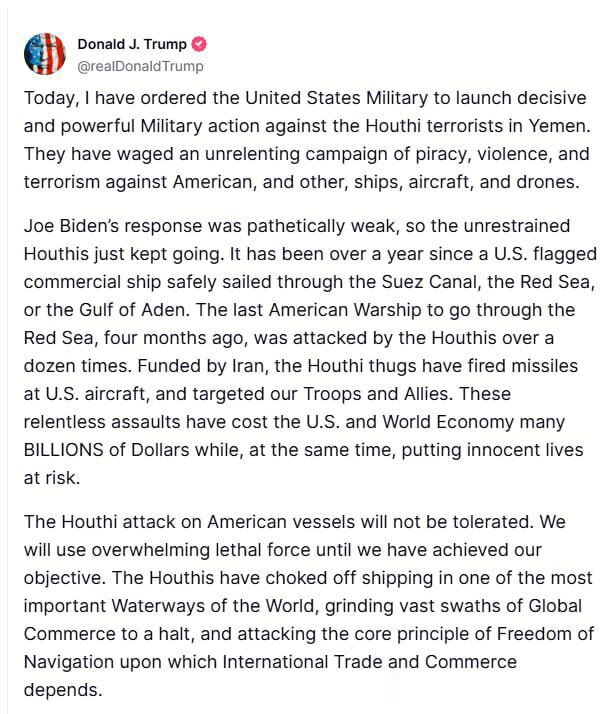 ترامپ با دستور حمله به یمن، ایران را هم تهدید کرد!
