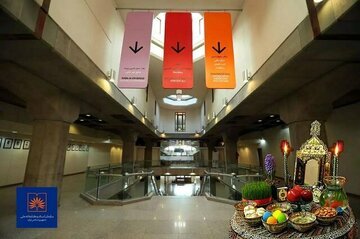 کتابخانه ملی تعطیل در نوروز شد