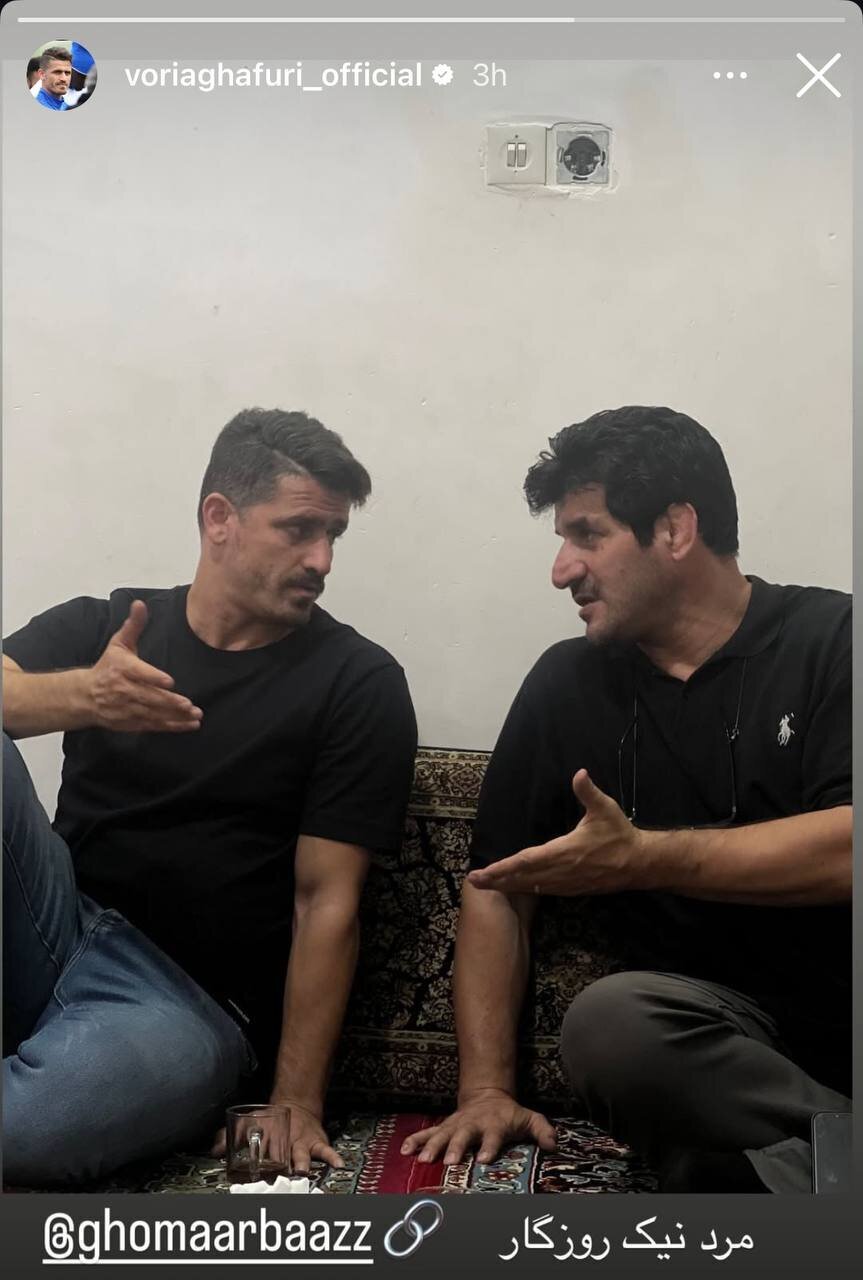 عکسی که وریا غفوری به مناسبت تولد رسول خادم منتشر کرد