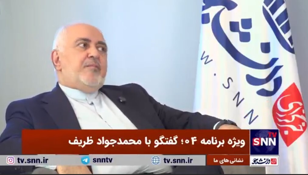 ظریف: من نامه ترامپ را ندیدم و هیچ اطلاعی از محتوای آن ندارم