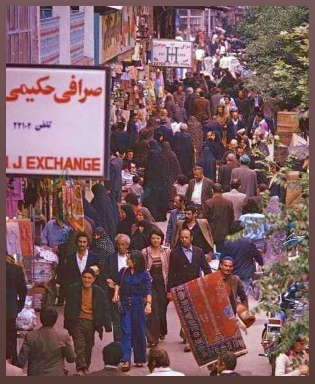 حال و هوای بازار شب عید تجریش؛ ۵۳ سال پیش حال و هوای بازار شب عید تجریش؛ ۵۳ سال پیش