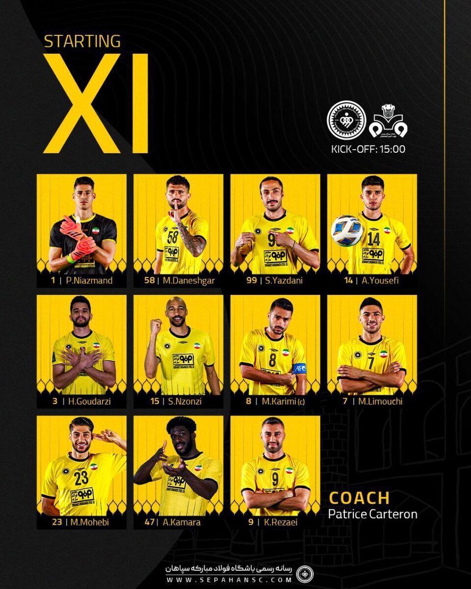 ترکیب سپاهان برای دربی؛ زردها در نقش جهان برد میخواهند ترکیب سپاهان برای دربی؛ زردها در نقش جهان برد میخواهند