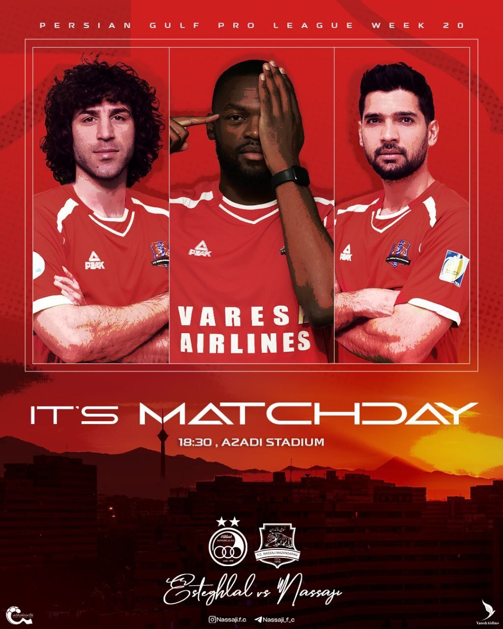 کری خوانی نساجی برای استقلال با این پوستر +عکس