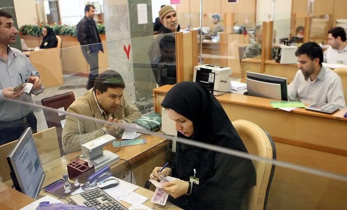 اعلام ساعات کاری بانکها تا ۱۵ فروردین اعلام ساعات کاری بانکها تا ۱۵ فروردین