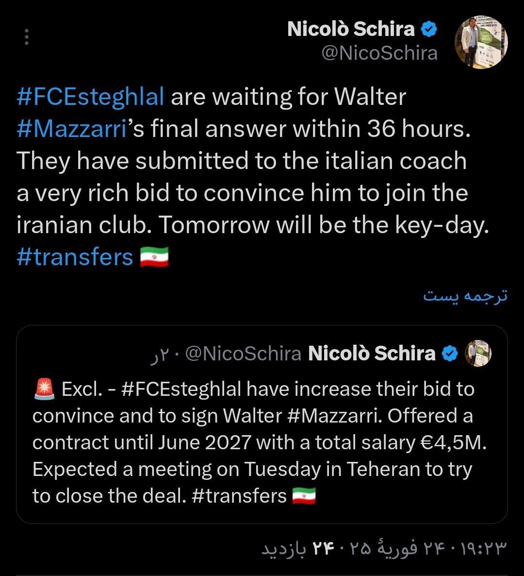 تعیین تکلیف ماتزاری و استقلال ظرف ۳۶ ساعت آینده تعیین تکلیف ماتزاری و استقلال ظرف ۳۶ ساعت آینده