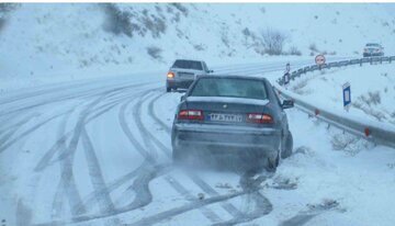 وزارت بهداشت هشدار داد وزارت بهداشت هشدار داد