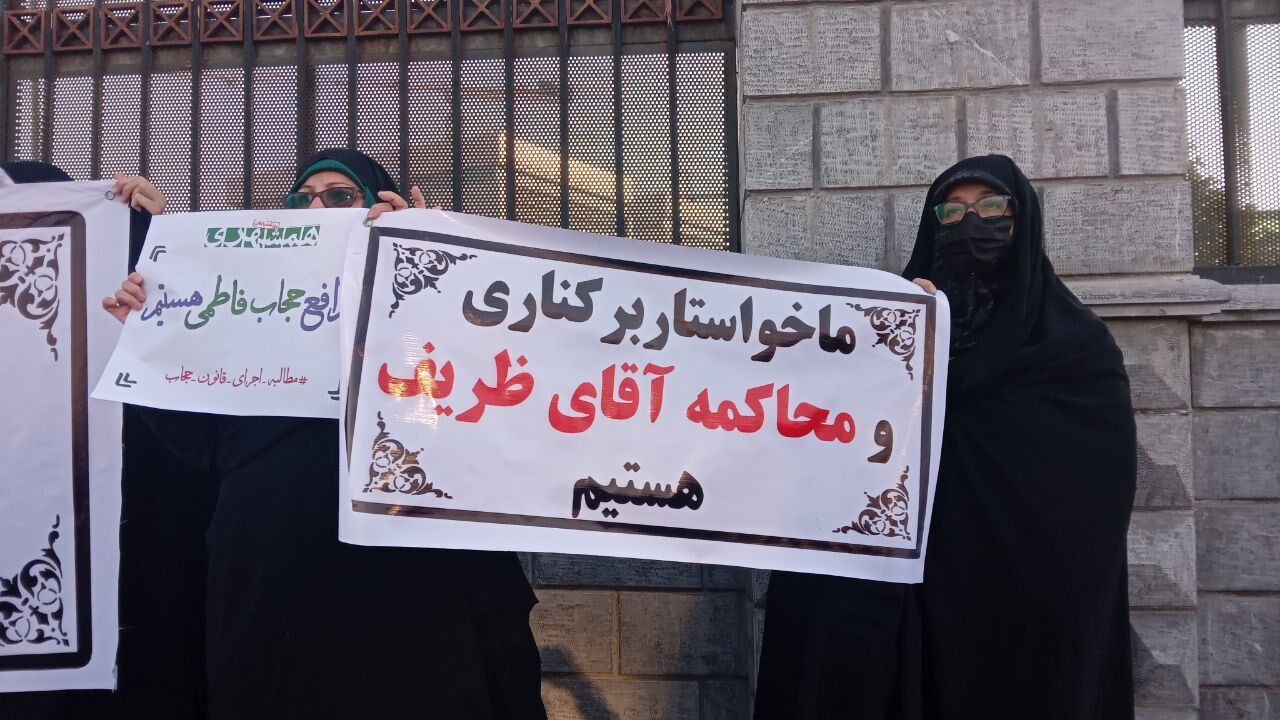 نماینده مجلس: تجمع‌کنندگان مدافع قانون حجاب مثل کارتن‌خواب‌ها آمده بودند| اولیت مردم مسائل اقتصادیست