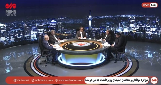 ‌دعوای موافقان و مخالفان استیضاح همتی روی آنتن زنده