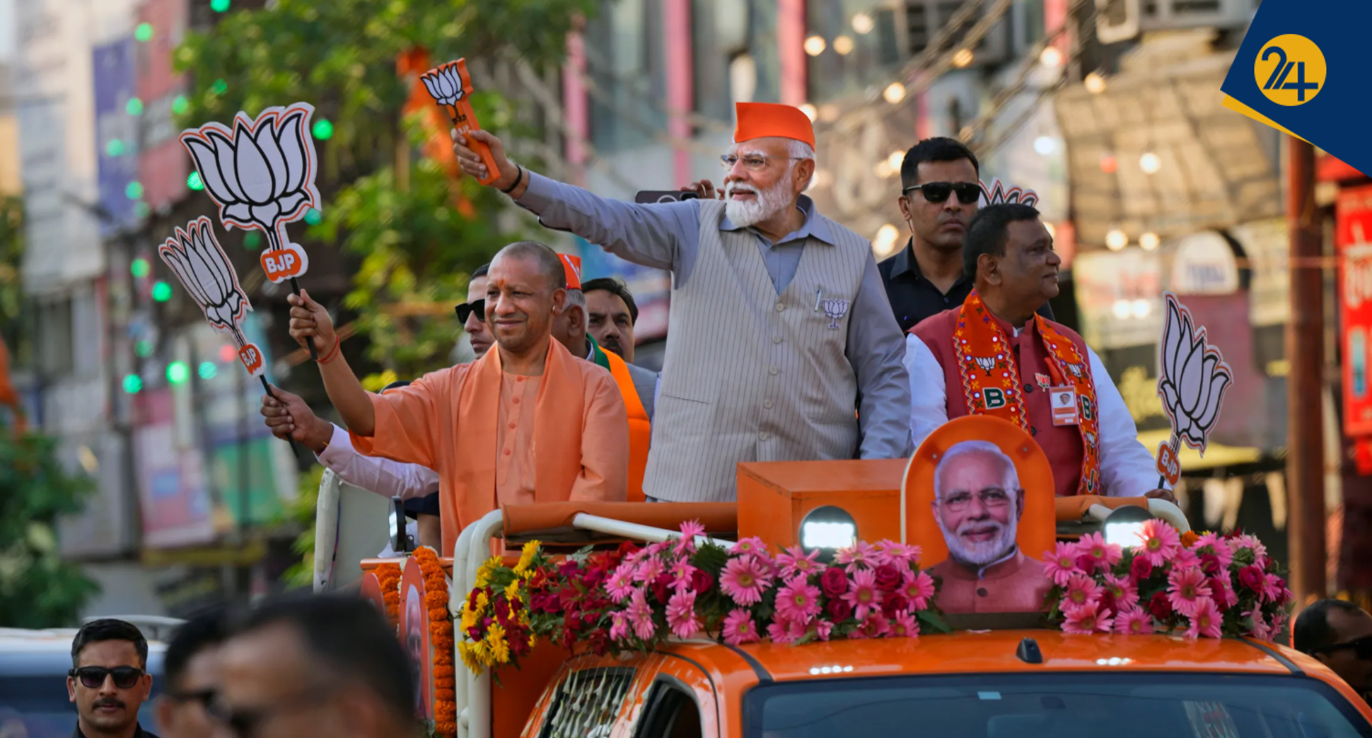 انتخابات هند