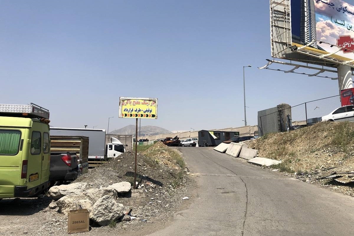 توقیف خودرو توقیف خودرو