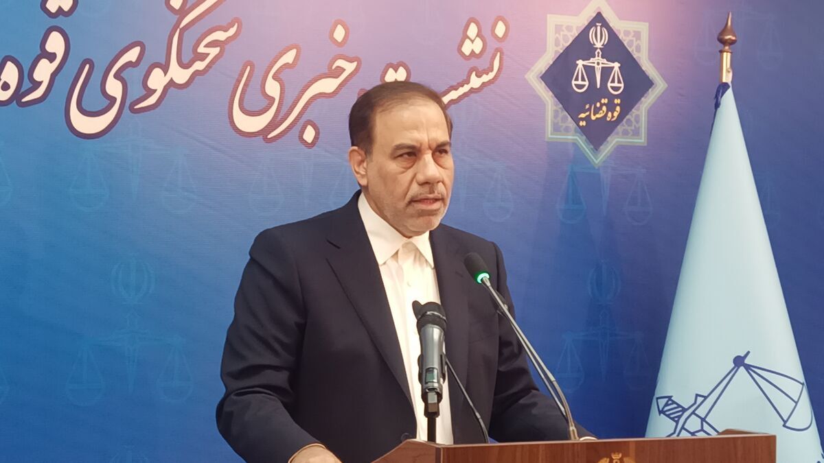 جزئیات جدید از پرونده چای دبش از زبان سخنگوی قوه قضائیه جزئیات جدید از پرونده چای دبش از زبان سخنگوی قوه قضائیه