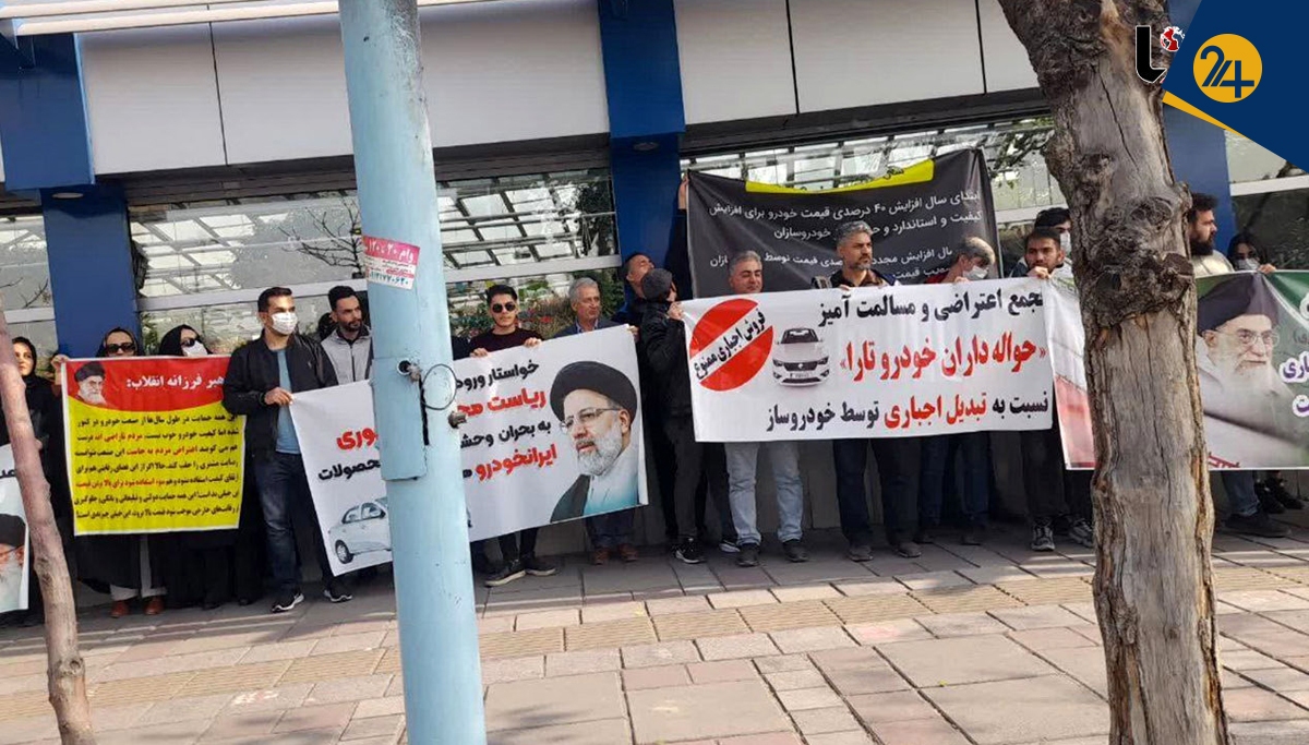 زیان ۲۲۰ هزار میلیارد تومانی خودروسازان چگونه به وجود آمد؟