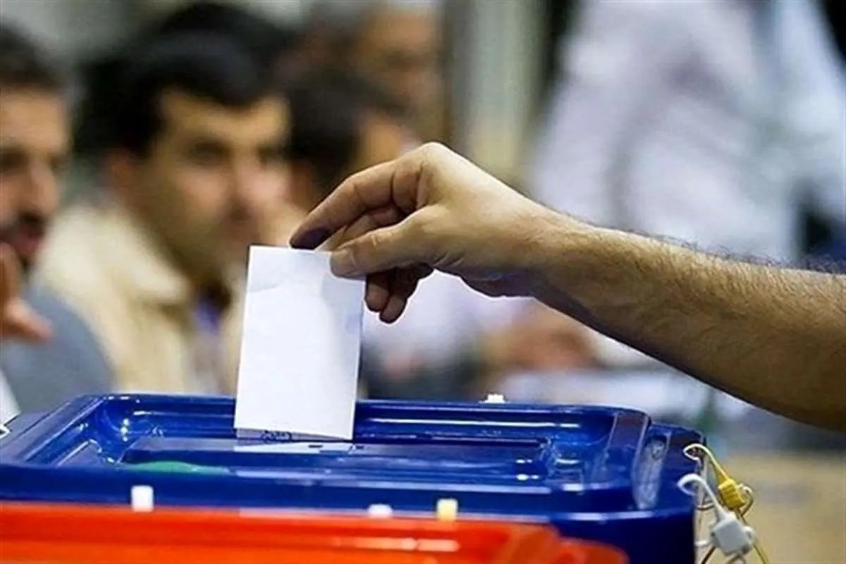 انتشار لیست کاندیدا‌های دور دوم انتخابات تهران