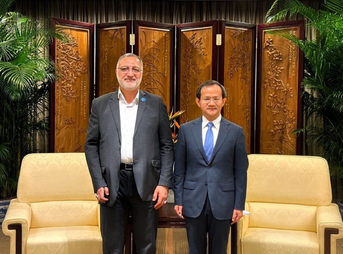 زاکانی زاکانی