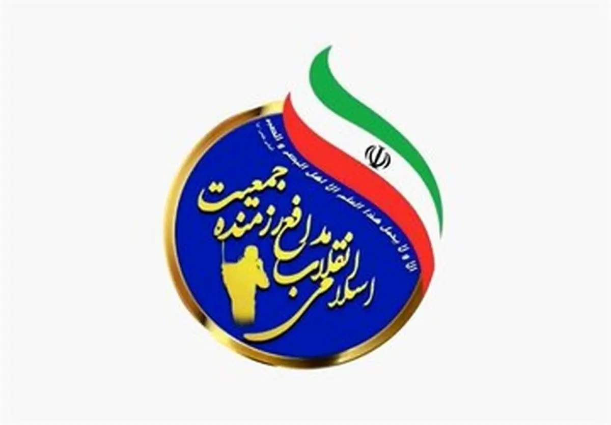 دعوای لیستی اصولگرایان برای دور دوم انتخابات | حسین الله کرم لیست جدید داد!