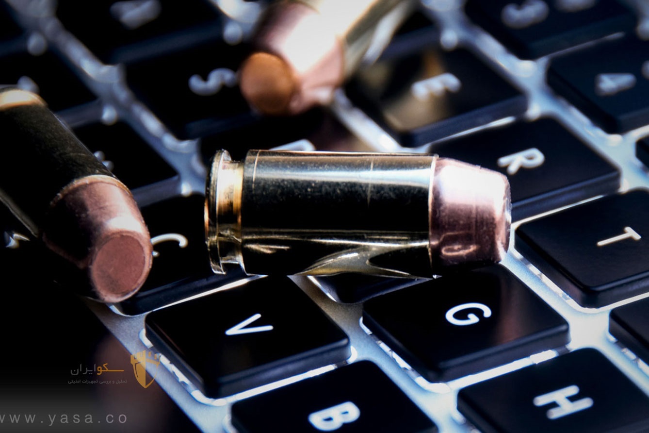 حملات سایبری